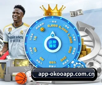 m.app-okooapp.com.cn APP 深度功能