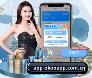 m.app-okooapp.com.cn APP